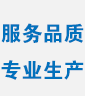 網絡經濟主體信息